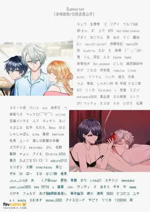第197页图