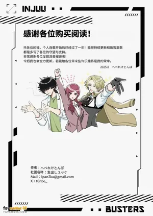 第200页图