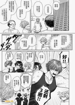 第21页图