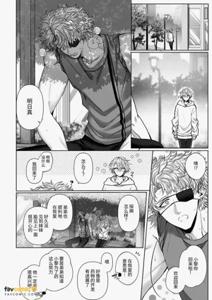 第22页图