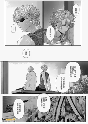 第23页图