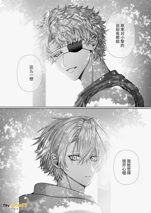 第24页图