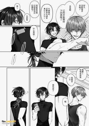 第26页图