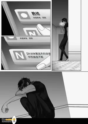 第27页图