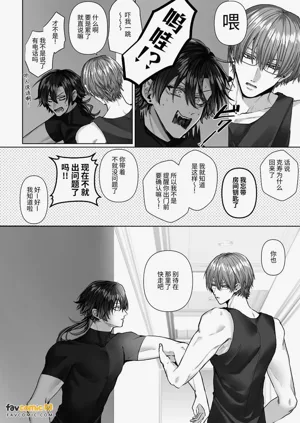第28页图