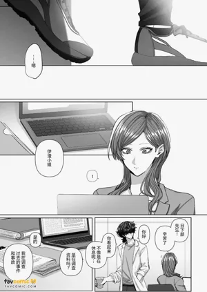 第29页图