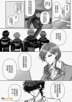 第30页图