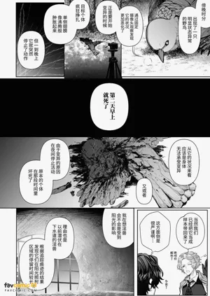 第34页图