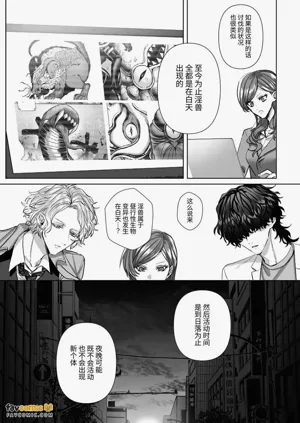 第35页图