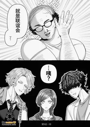 第37页图