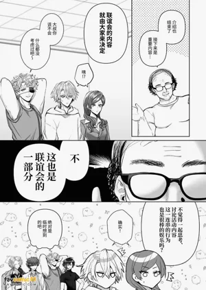 第41页图