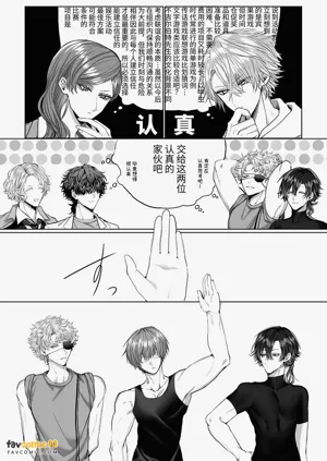 第42页图