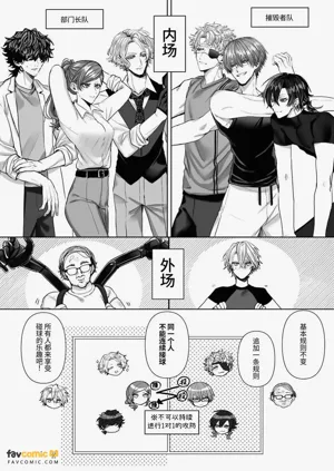 第46页图