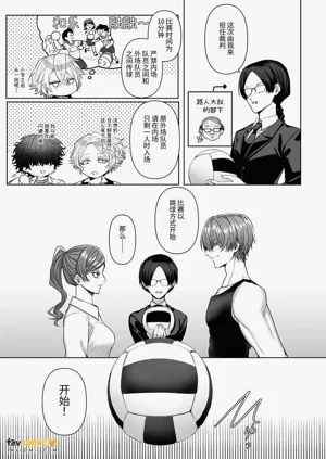 第47页图