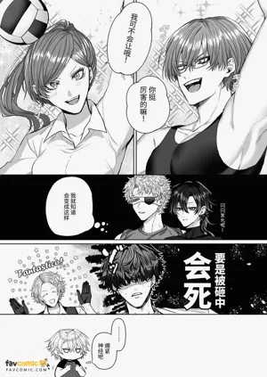 第49页图