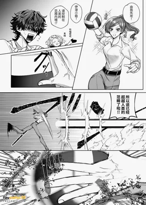第50页图