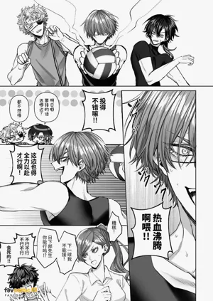 第51页图