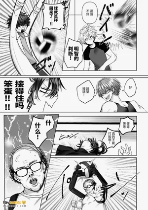 第53页图