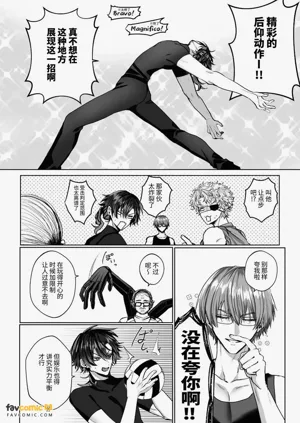 第54页图