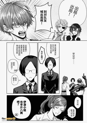 第56页图