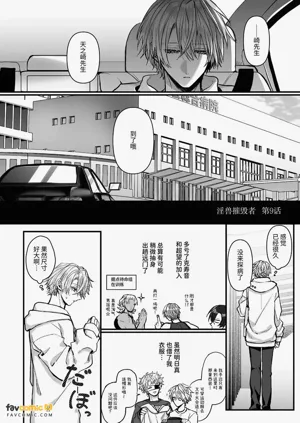 第6页图