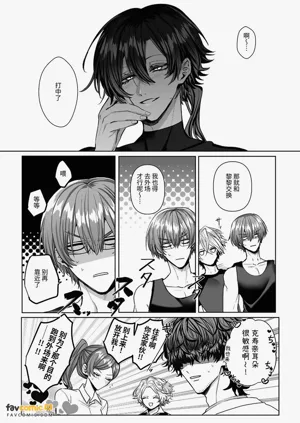 第61页图