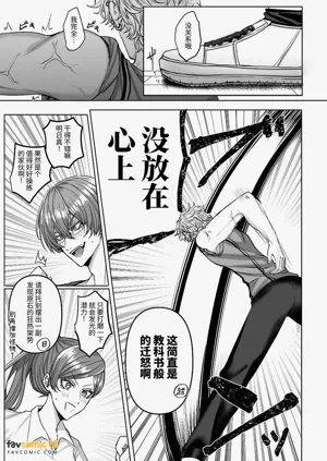 第63页图