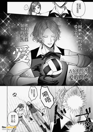 第64页图