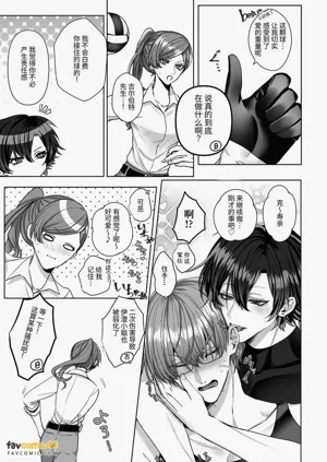 第65页图