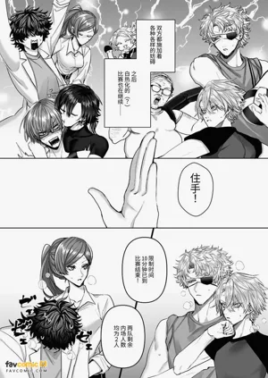 第66页图