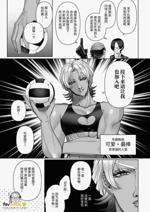 第67页图