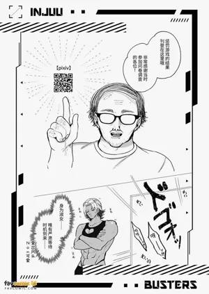 第72页图