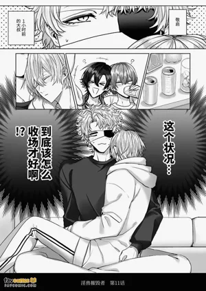第73页图