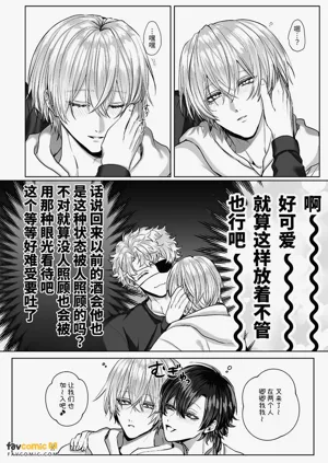 第78页图