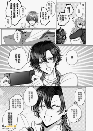 第79页图