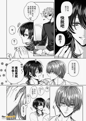 第82页图
