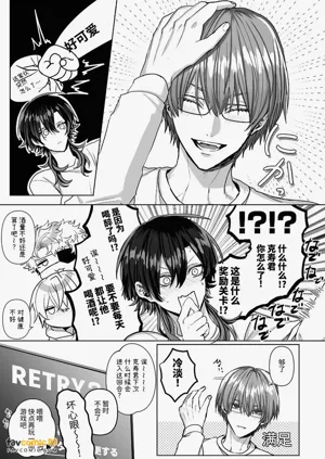 第83页图
