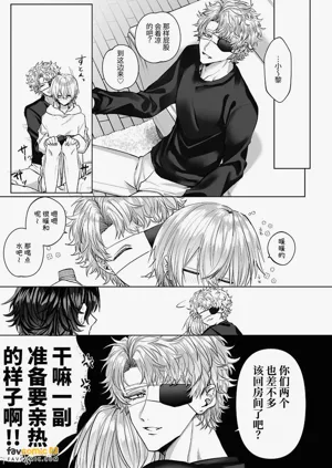第87页图