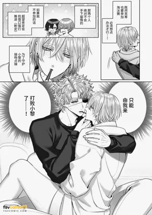 第91页图