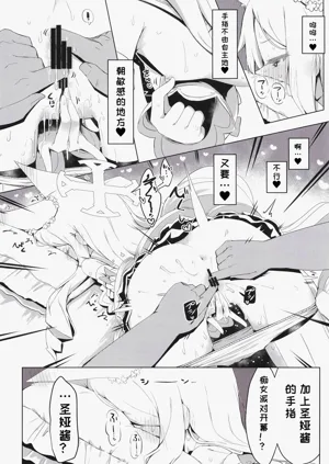 第18页图