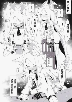 第24页图