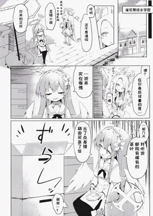 第4页图