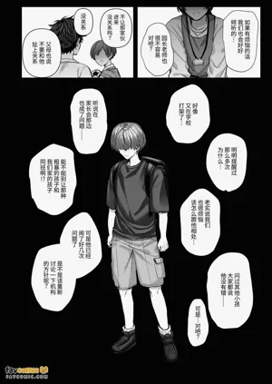 第106页图