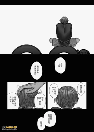 第109页图
