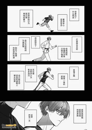 第110页图