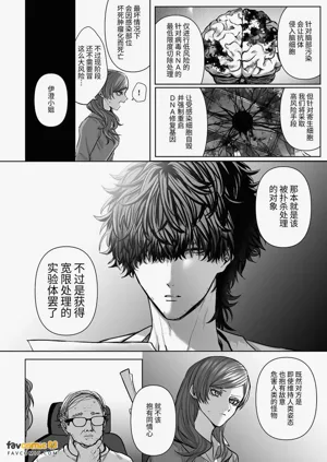 第114页图