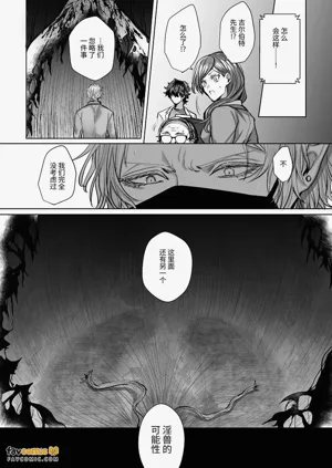 第115页图