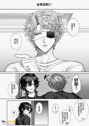 第118页图