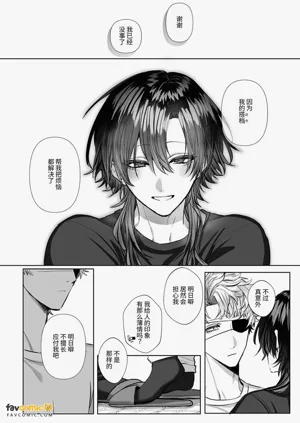 第120页图