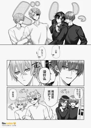 第123页图